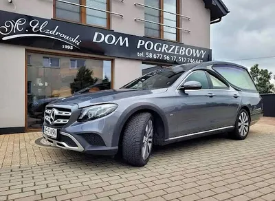 Sala Pożegnań - M. Uzdrowski